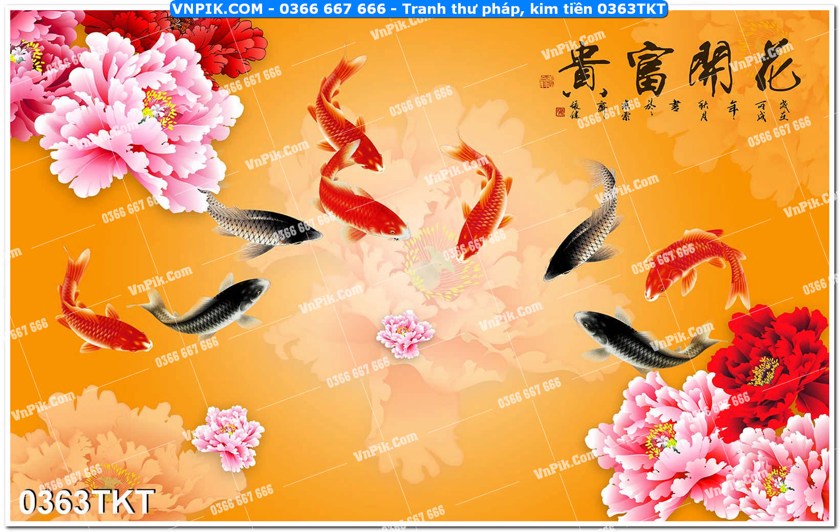 Tranh Thư Pháp – Kim Tiền 0363TKT