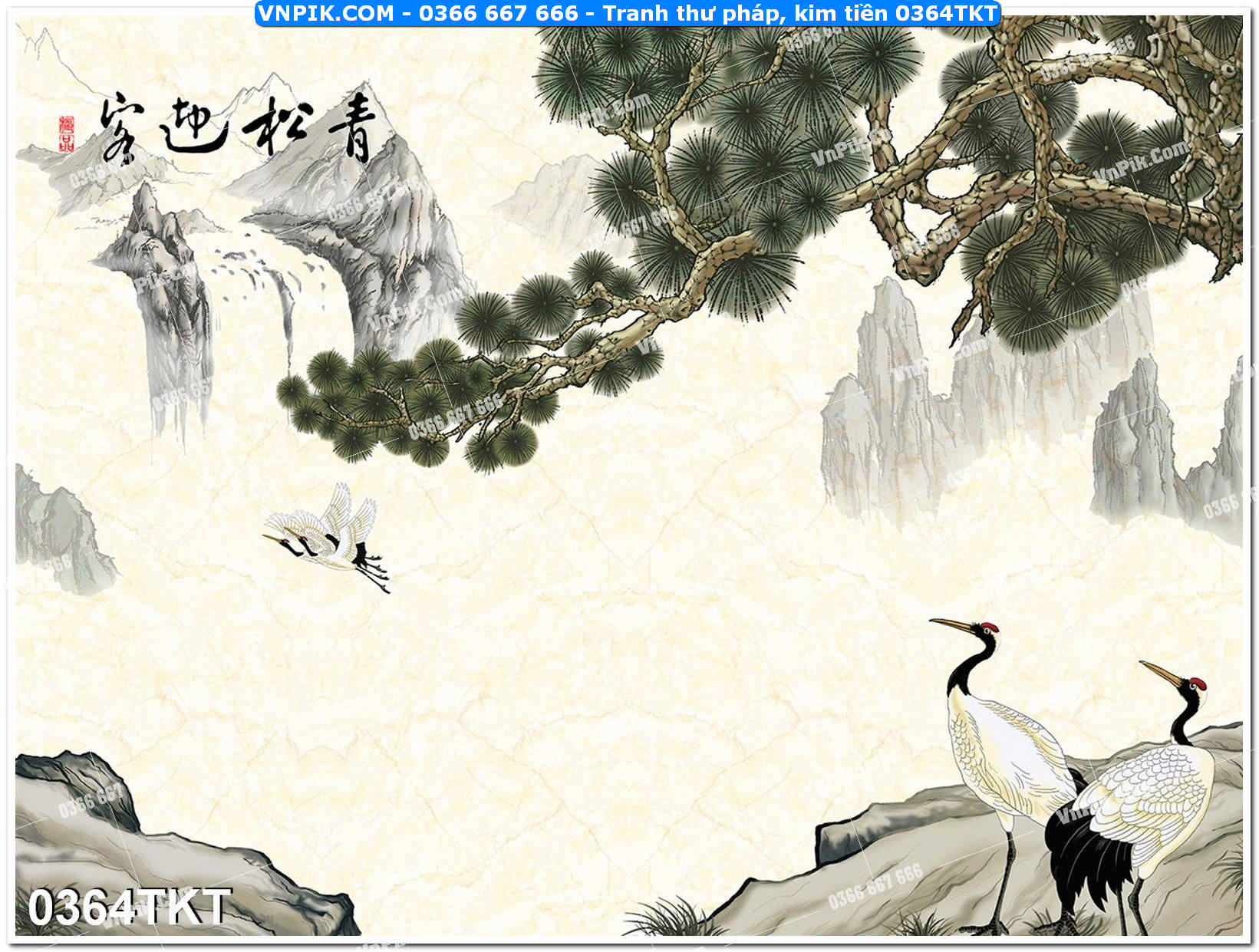 Tranh Thư Pháp – Kim Tiền 0364TKT