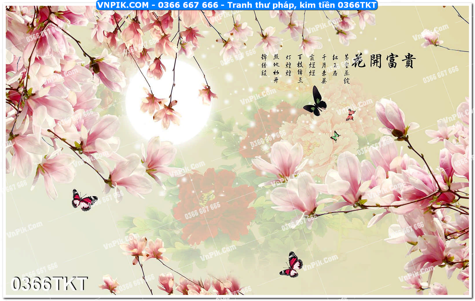 Tranh Thư Pháp – Kim Tiền 0366TKT