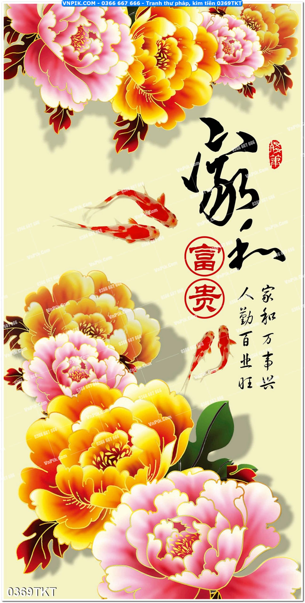 Tranh Thư Pháp – Kim Tiền 0369TKT