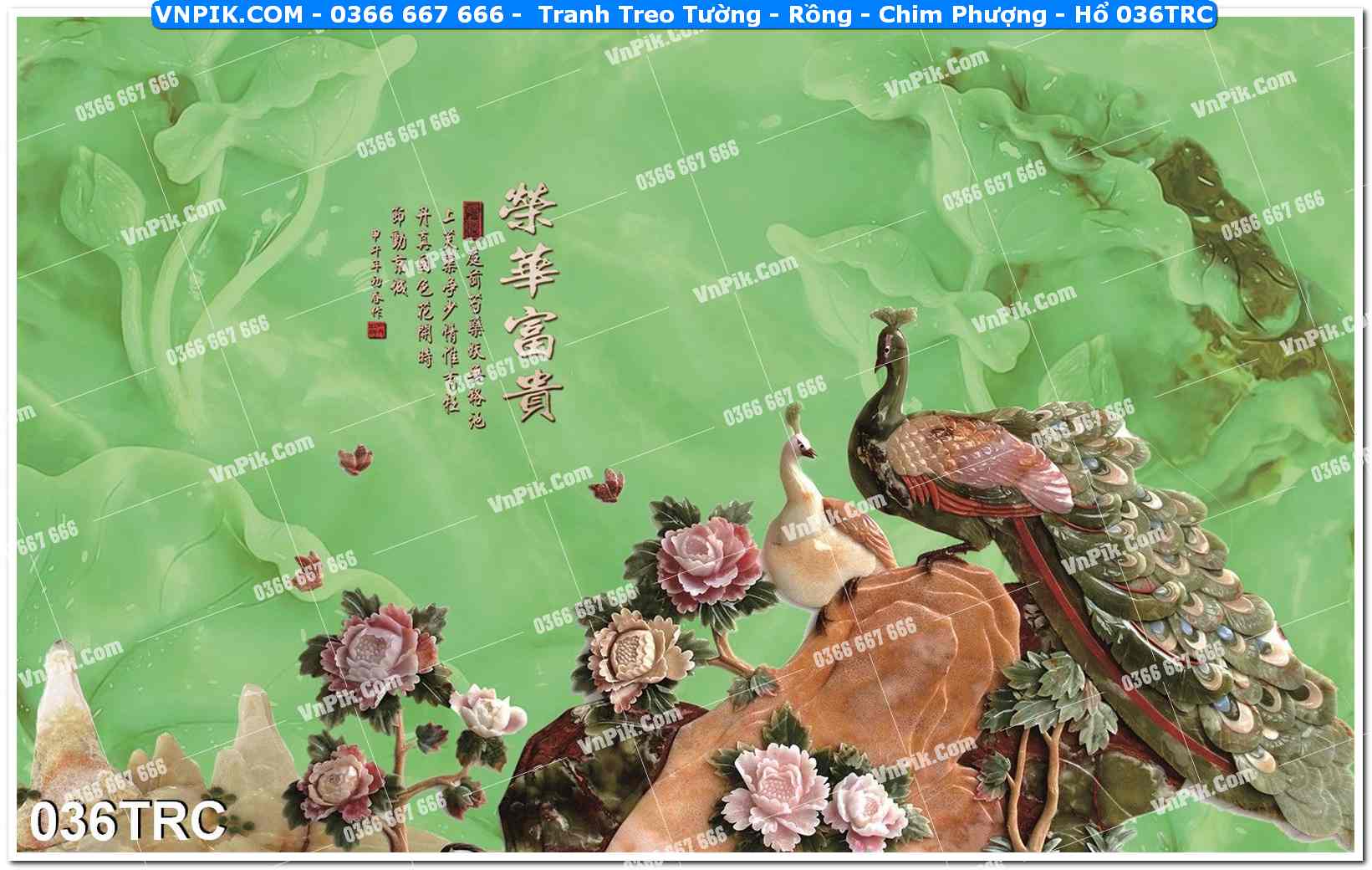 Tranh Treo Tường – Rồng – Chim Phượng – Hổ 036TRC