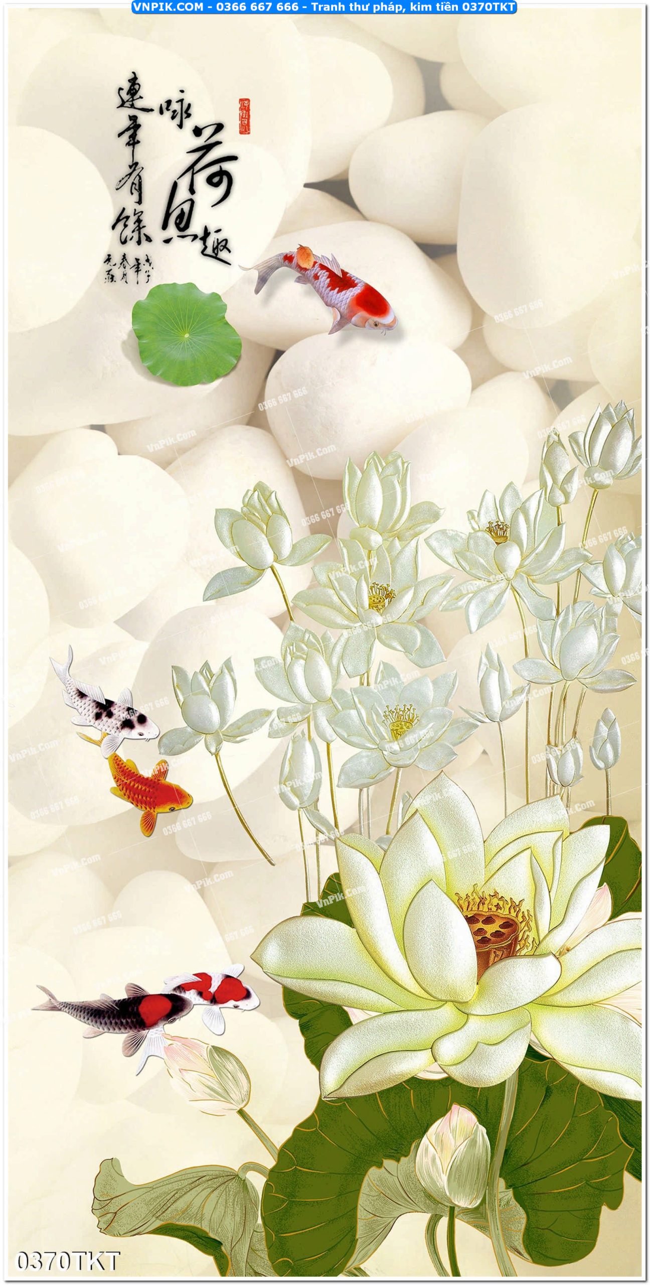 Tranh Thư Pháp – Kim Tiền 0370TKT