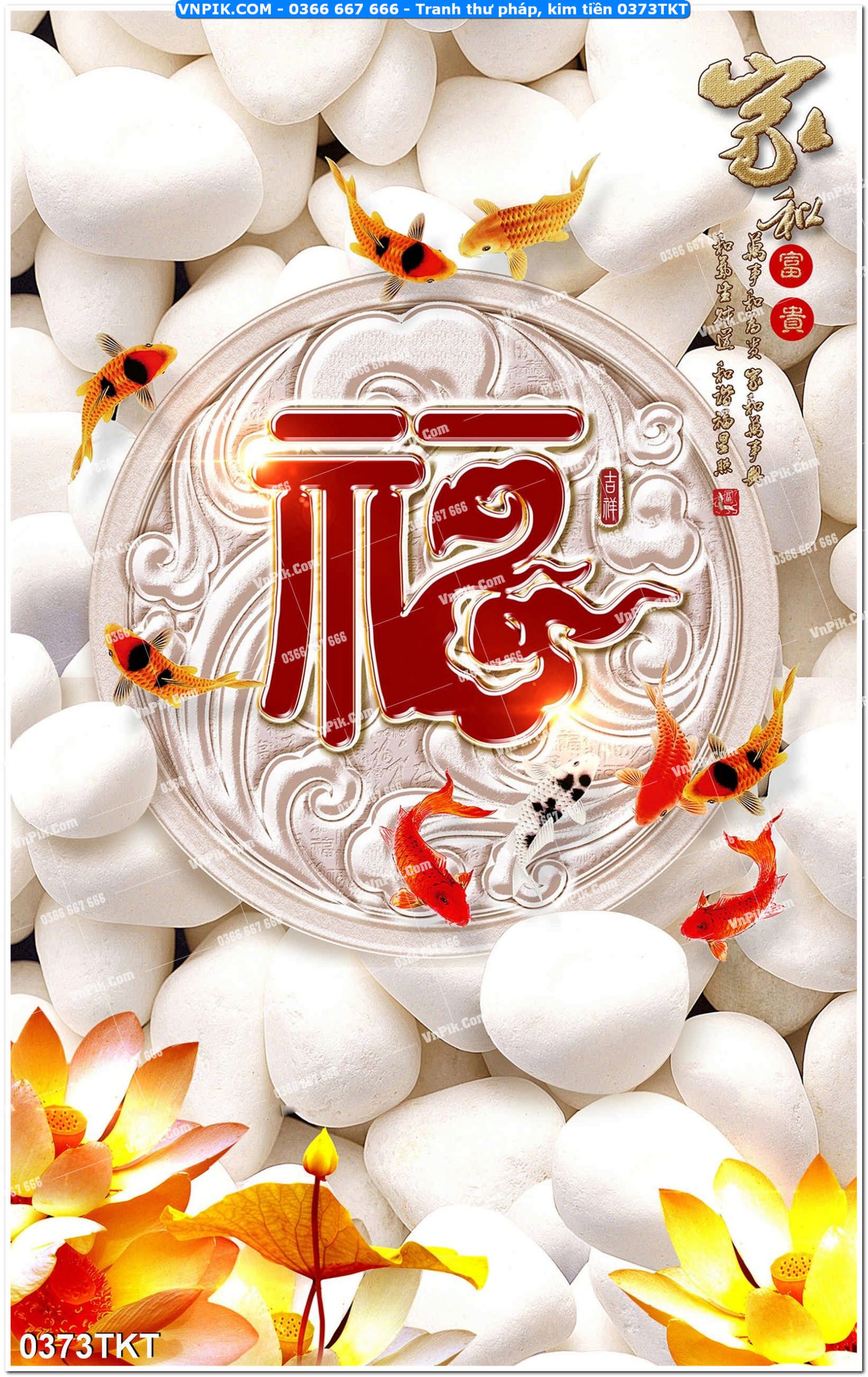 Tranh Thư Pháp – Kim Tiền 0373TKT