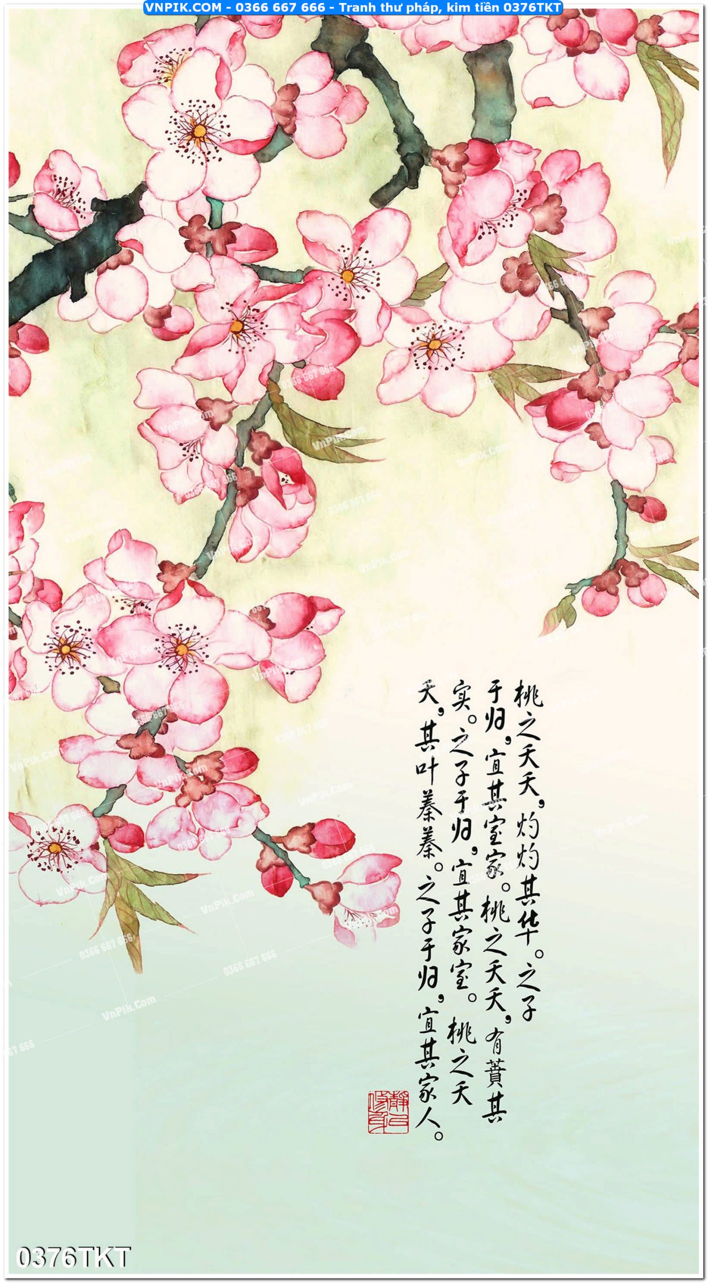 Tranh Thư Pháp – Kim Tiền 0376TKT
