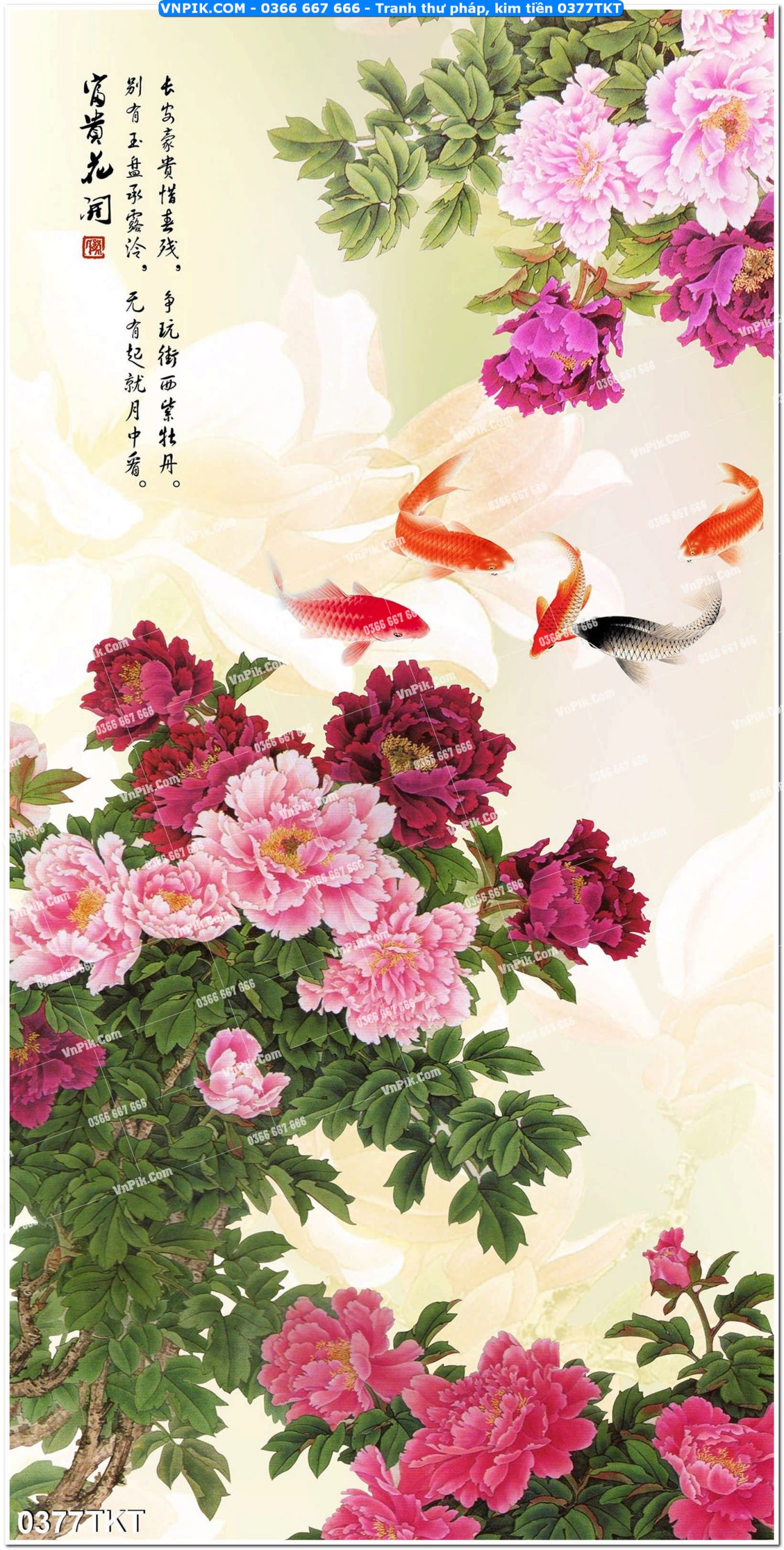 Tranh Thư Pháp – Kim Tiền 0377TKT