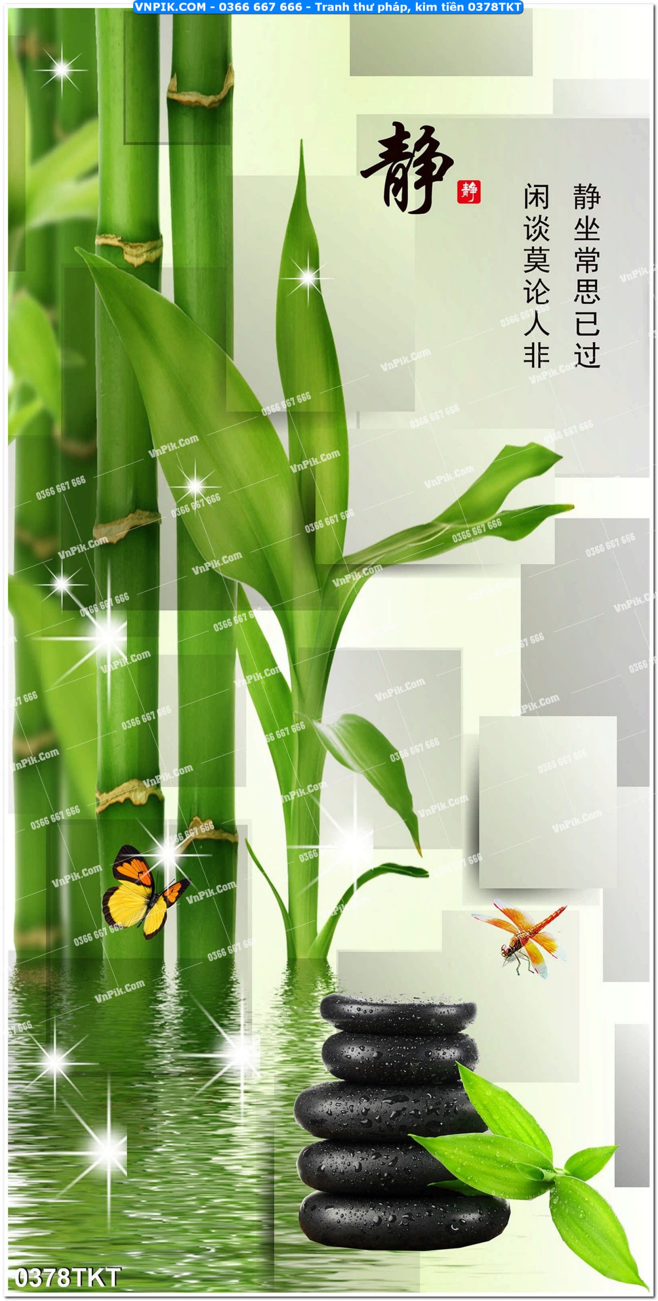 Tranh Thư Pháp – Kim Tiền 0378TKT