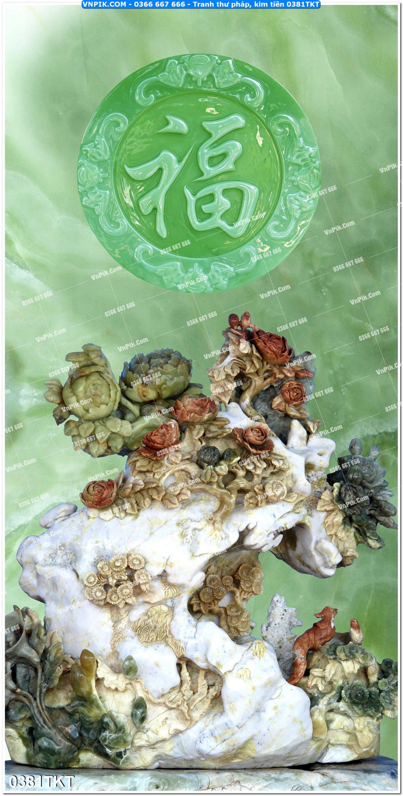 Tranh Thư Pháp – Kim Tiền 0381TKT