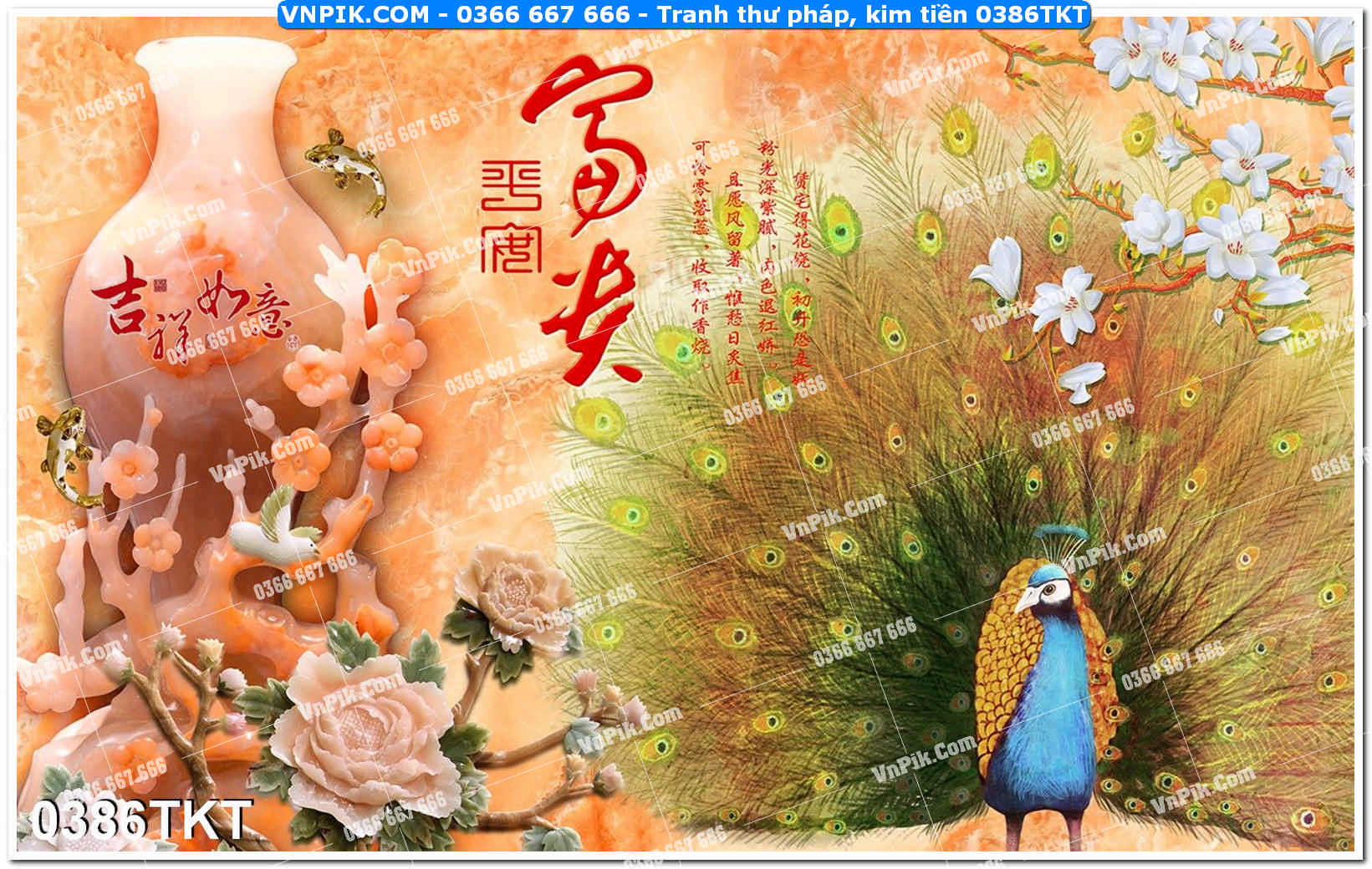 Tranh Thư Pháp – Kim Tiền 0386TKT