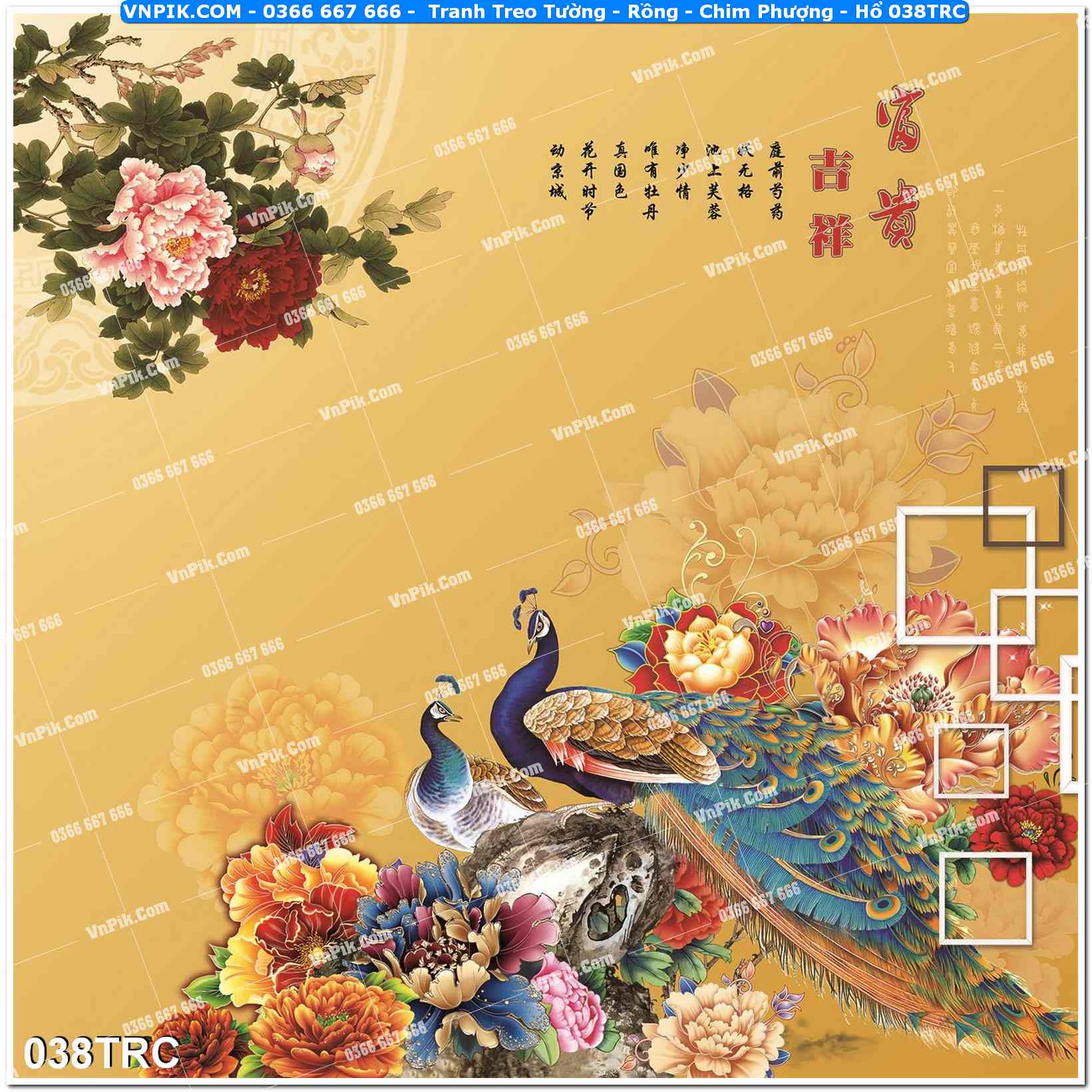 Tranh Treo Tường – Rồng – Chim Phượng – Hổ 038TRC