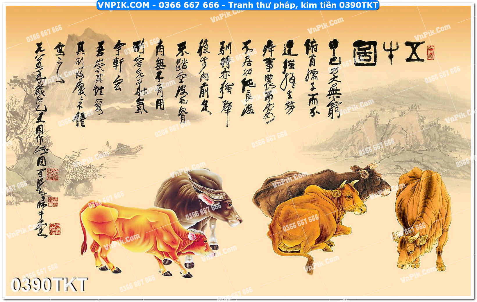 Tranh Thư Pháp – Kim Tiền 0390TKT