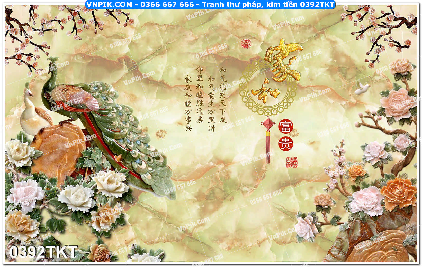 Tranh Thư Pháp – Kim Tiền 0392TKT