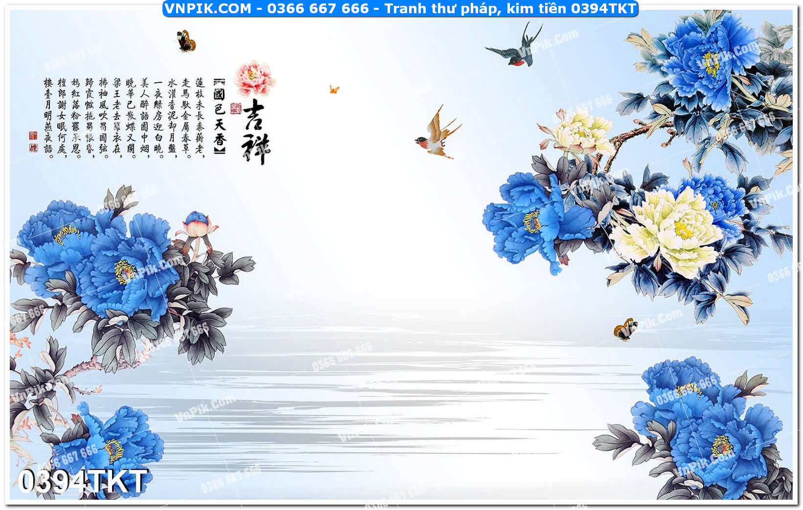 Tranh Thư Pháp – Kim Tiền 0394TKT