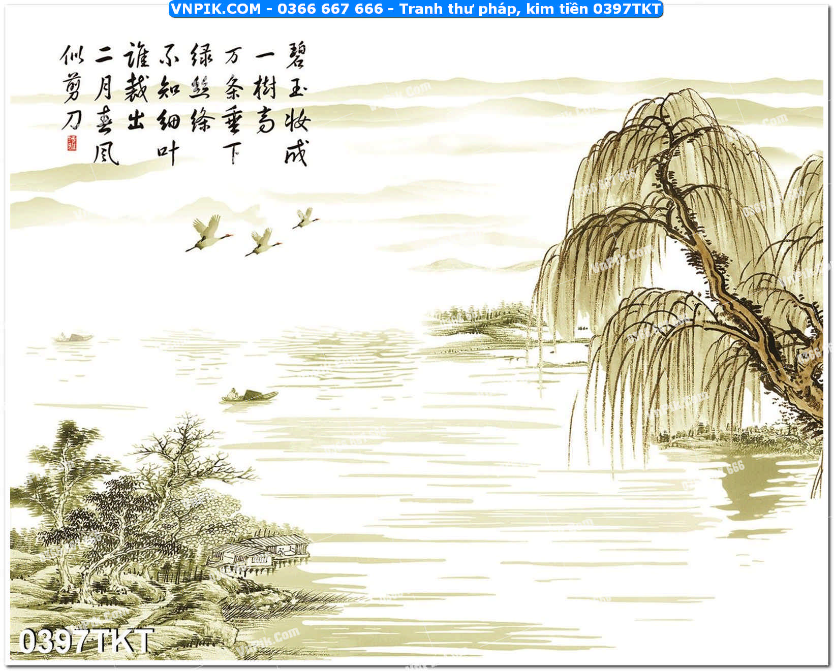 Tranh Thư Pháp – Kim Tiền 0397TKT