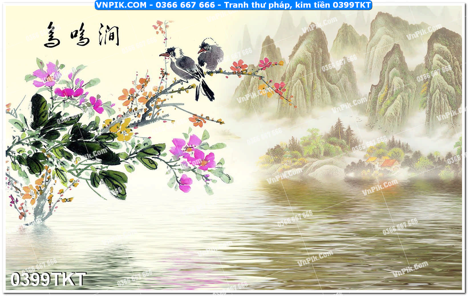 Tranh Thư Pháp – Kim Tiền 0399TKT