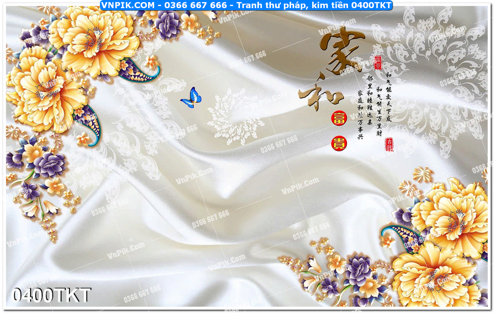 Tranh Thư Pháp – Kim Tiền 0400TKT