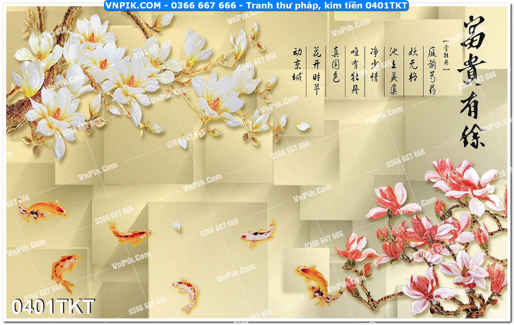 Tranh Thư Pháp – Kim Tiền 0401TKT