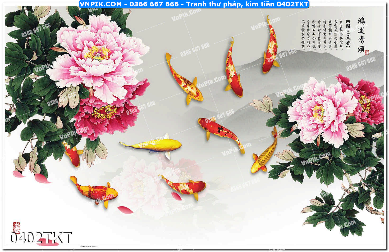 Tranh Thư Pháp – Kim Tiền 0402TKT