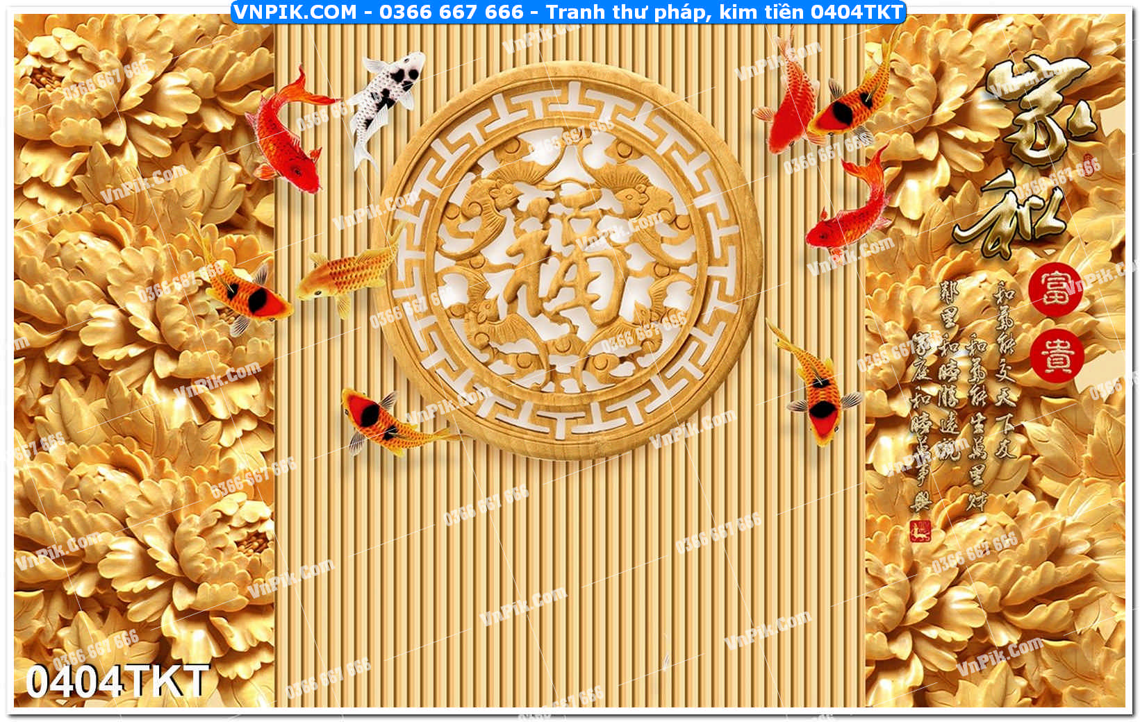 Tranh Thư Pháp – Kim Tiền 0404TKT