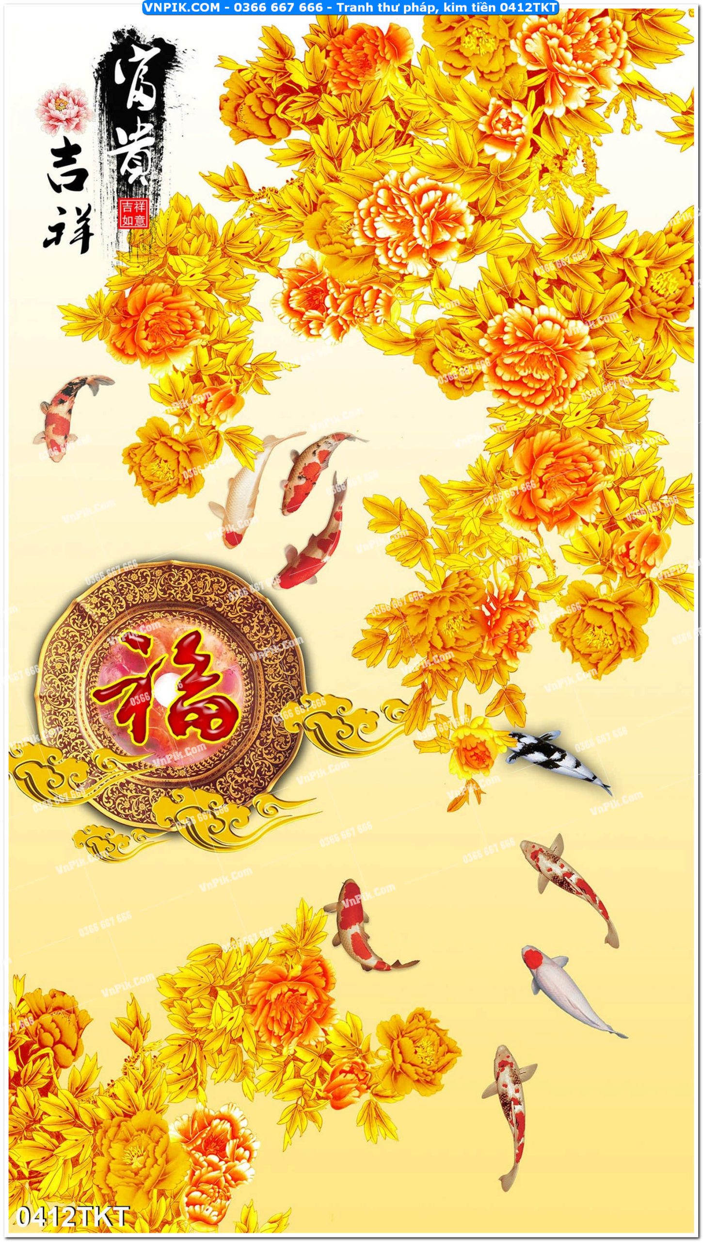 Tranh Thư Pháp – Kim Tiền 0412TKT