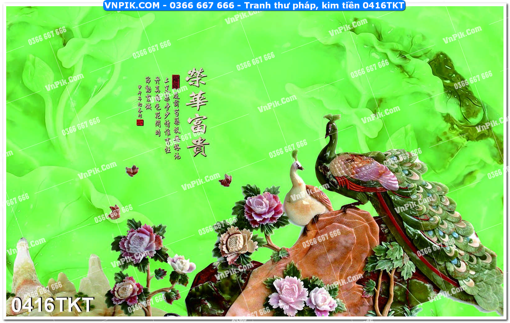 Tranh Thư Pháp – Kim Tiền 0416TKT