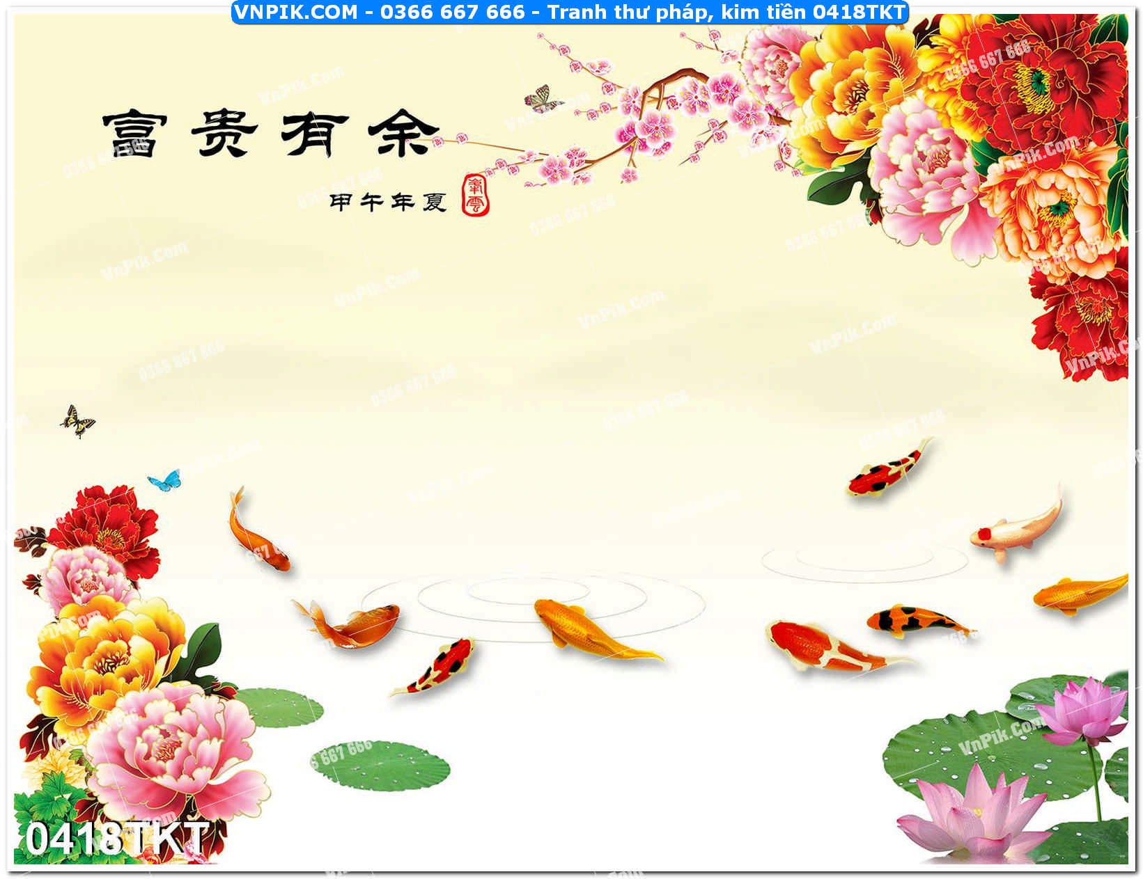 Tranh Thư Pháp – Kim Tiền 0418TKT