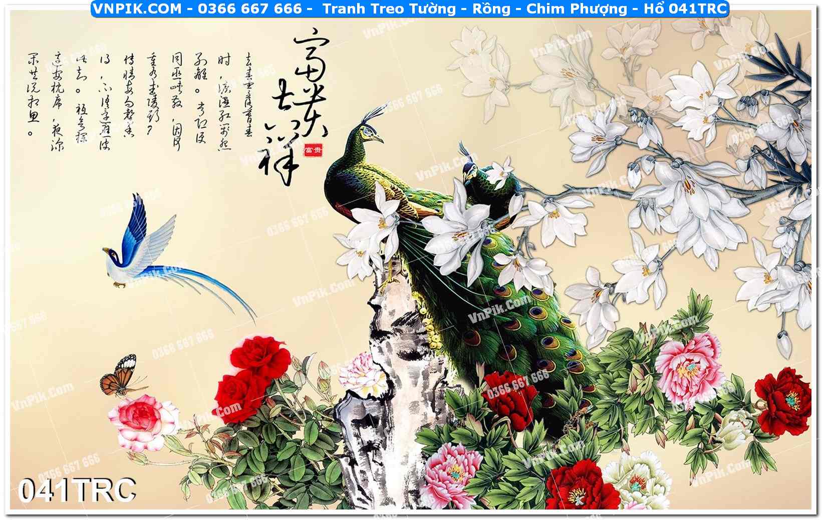 Tranh Treo Tường – Rồng – Chim Phượng – Hổ 041TRC