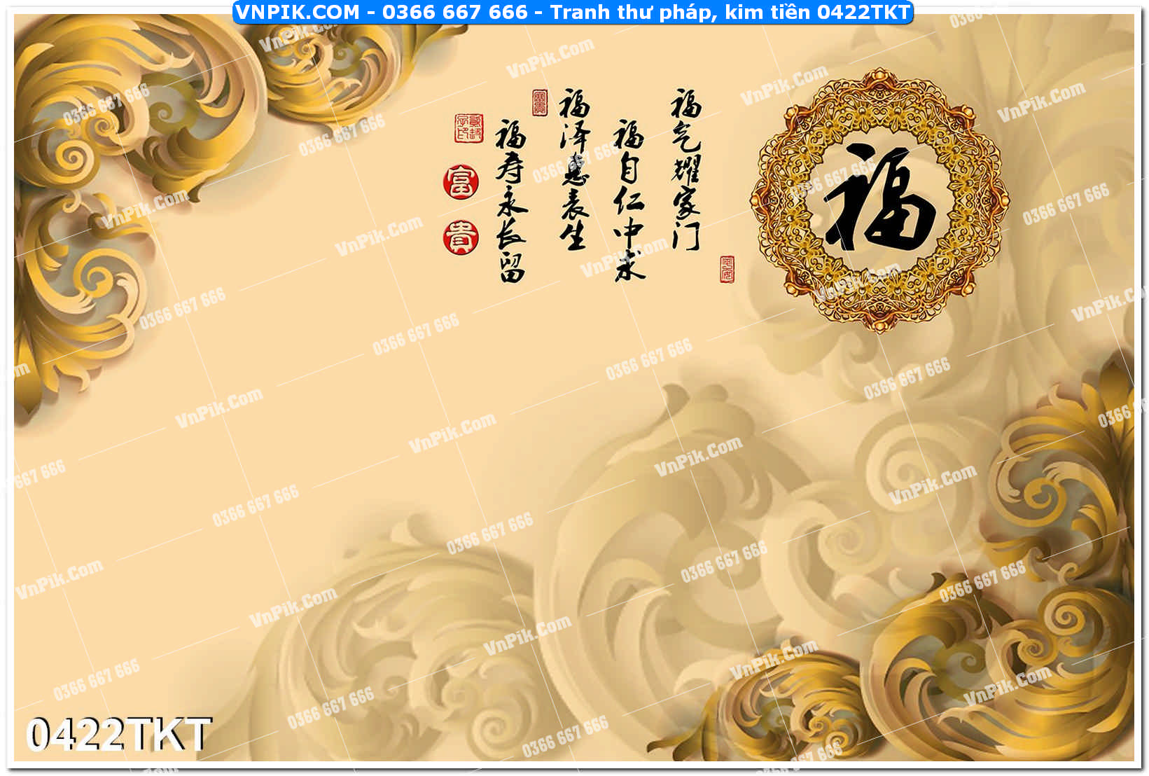 Tranh Thư Pháp – Kim Tiền 0422TKT