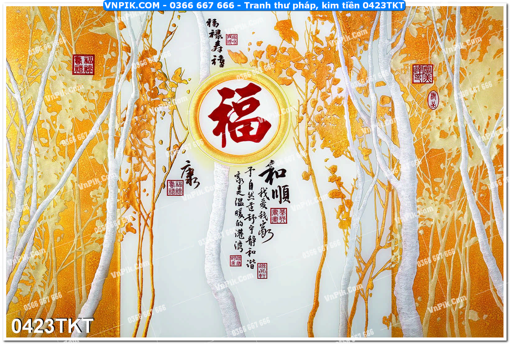 Tranh Thư Pháp – Kim Tiền 0423TKT