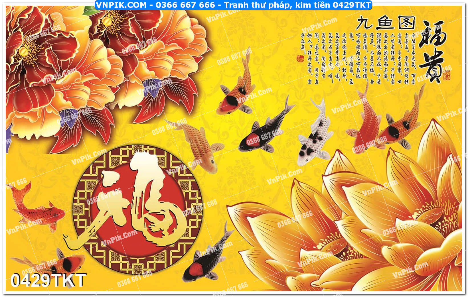 Tranh Thư Pháp – Kim Tiền 0429TKT