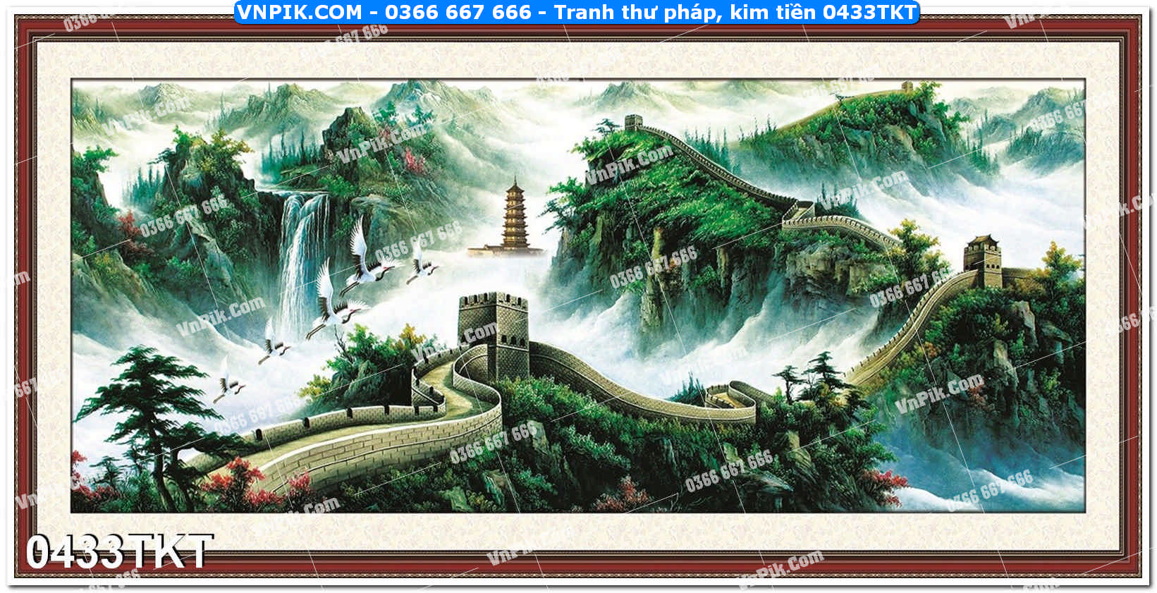 Tranh Thư Pháp – Kim Tiền 0433TKT
