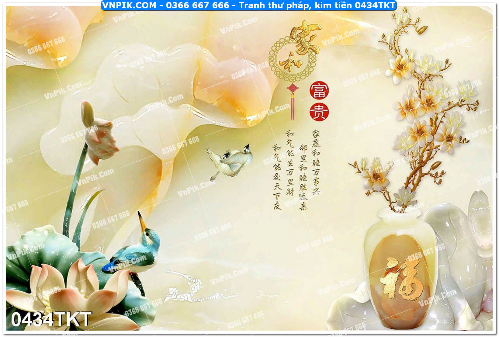 Tranh Thư Pháp – Kim Tiền 0434TKT