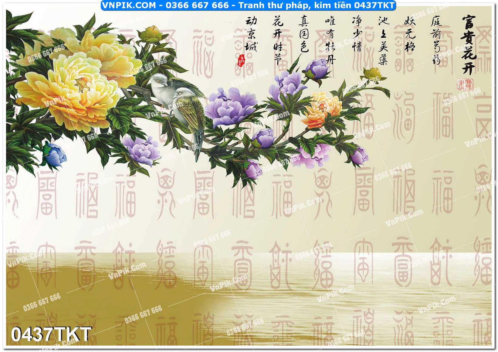 Tranh Thư Pháp – Kim Tiền 0437TKT