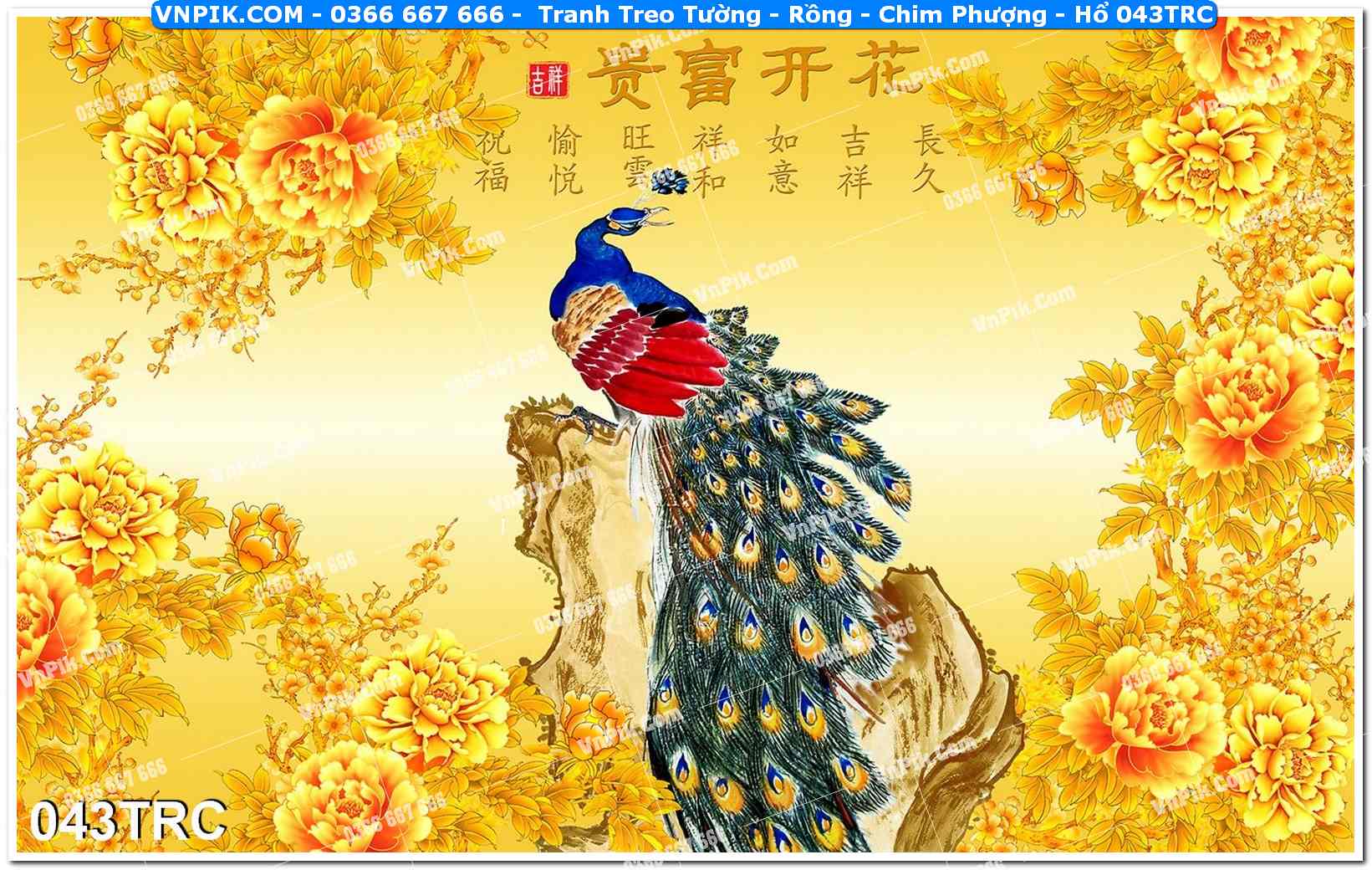 Tranh Treo Tường – Rồng – Chim Phượng – Hổ 043TRC