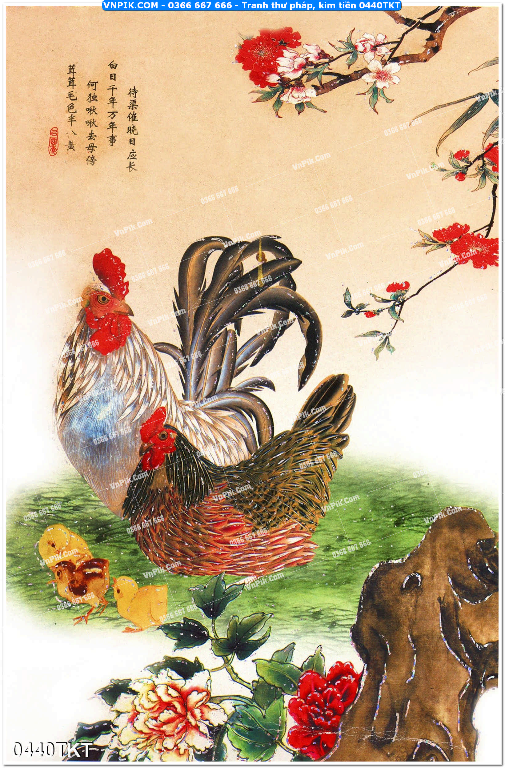 Tranh Thư Pháp – Kim Tiền 0440TKT