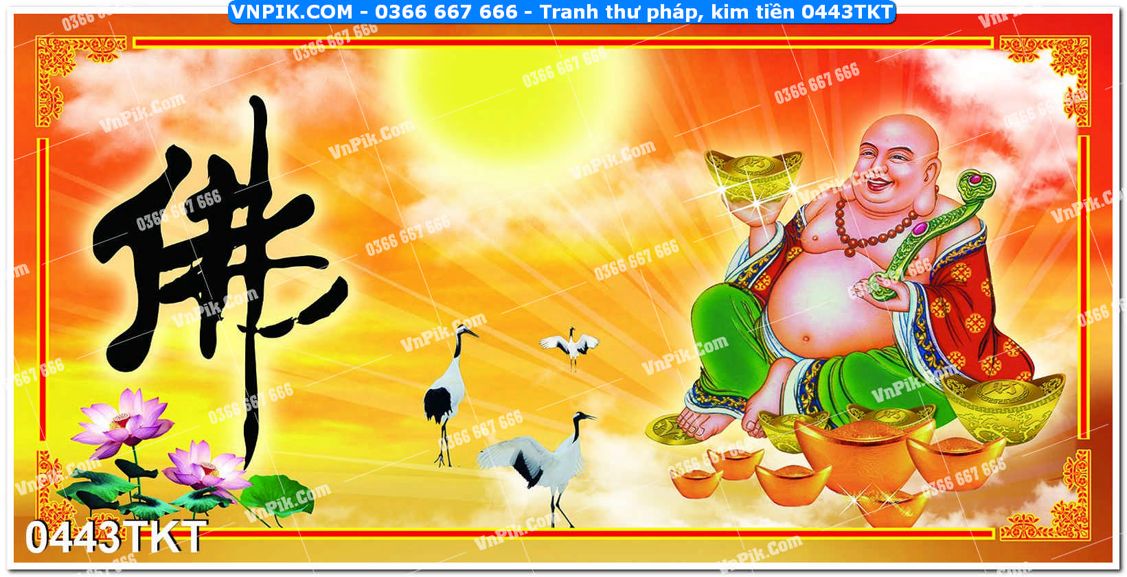 Tranh Thư Pháp – Kim Tiền 0443TKT