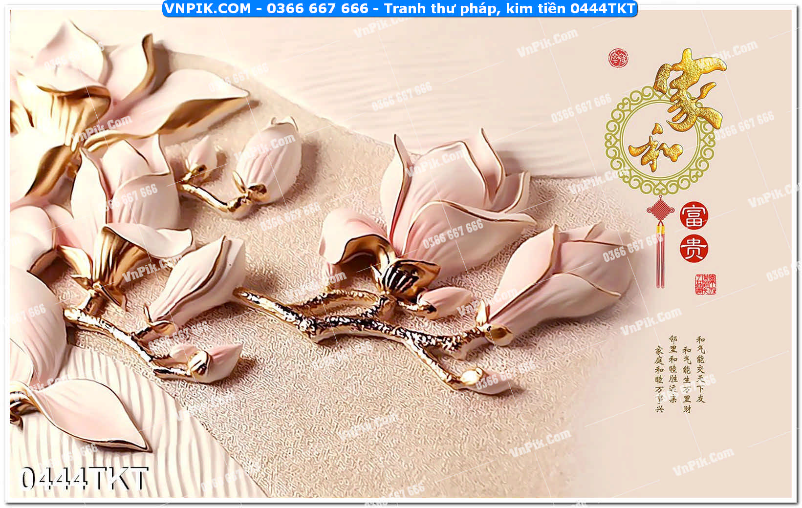 Tranh Thư Pháp – Kim Tiền 0444TKT