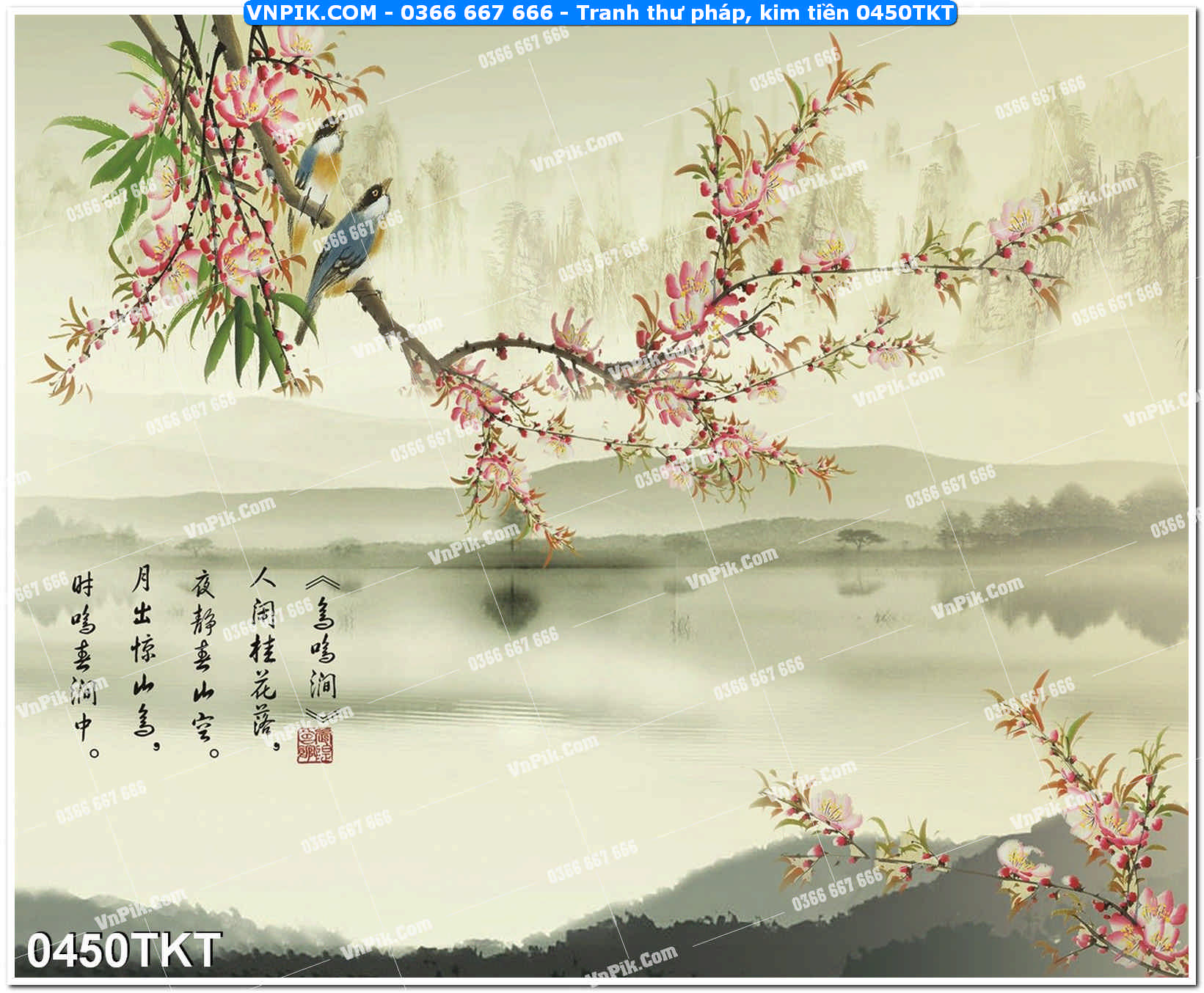 Tranh Thư Pháp – Kim Tiền 0450TKT