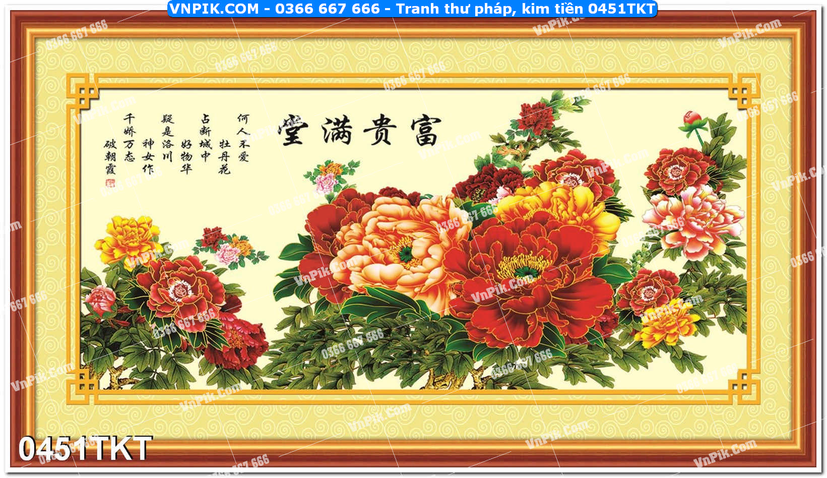 Tranh Thư Pháp – Kim Tiền 0451TKT