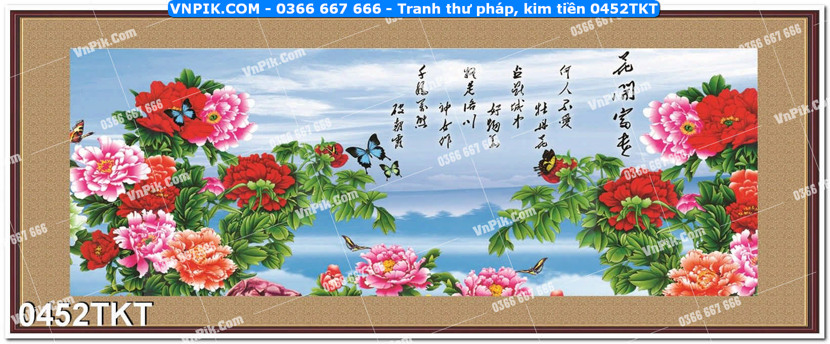 Tranh Thư Pháp – Kim Tiền 0452TKT