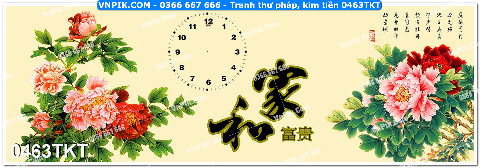 Tranh Thư Pháp – Kim Tiền 0463TKT