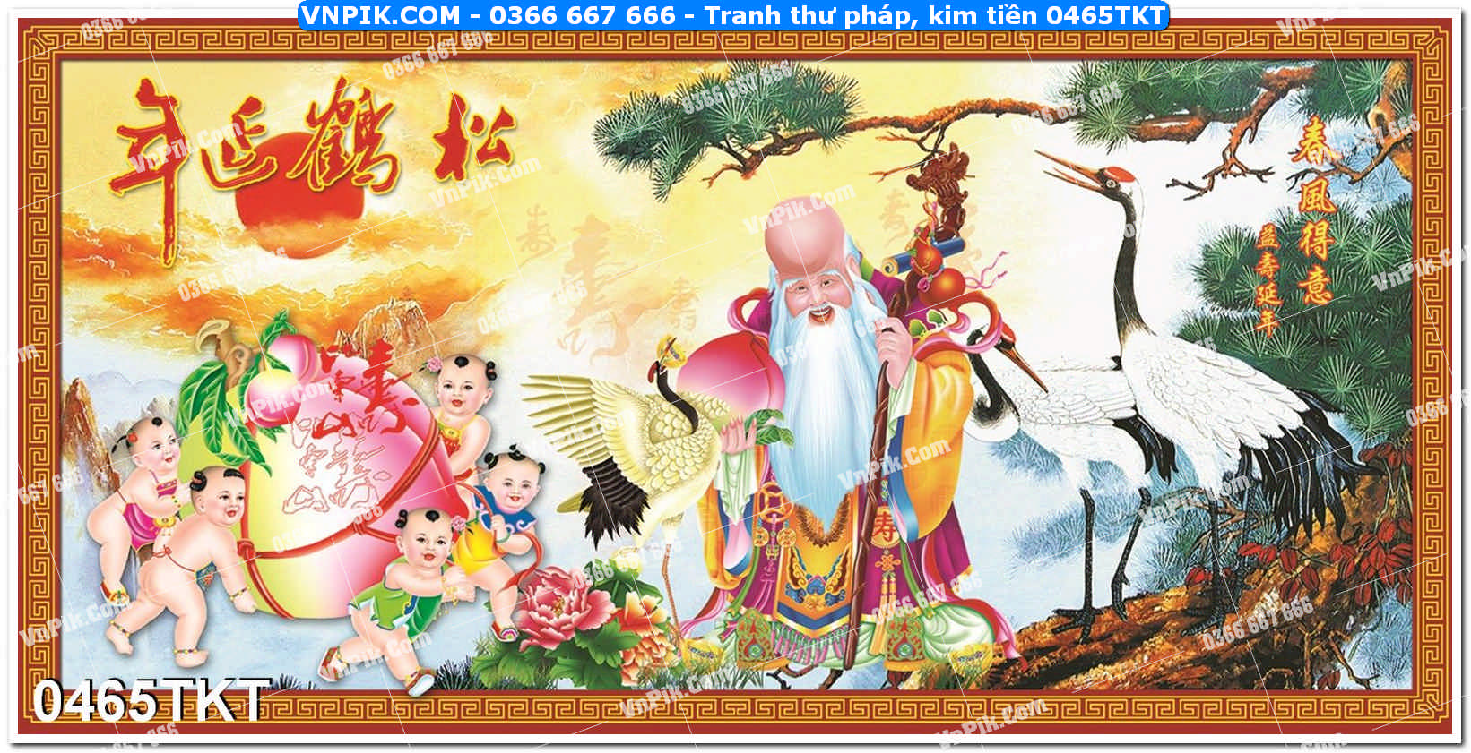 Tranh Thư Pháp – Kim Tiền 0465TKT
