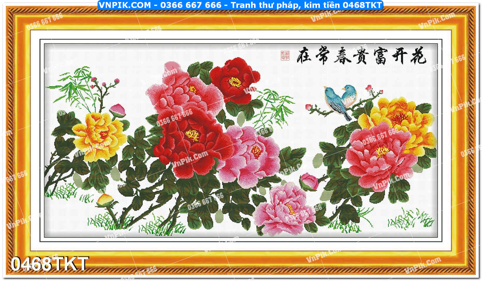 Tranh Thư Pháp – Kim Tiền 0468TKT