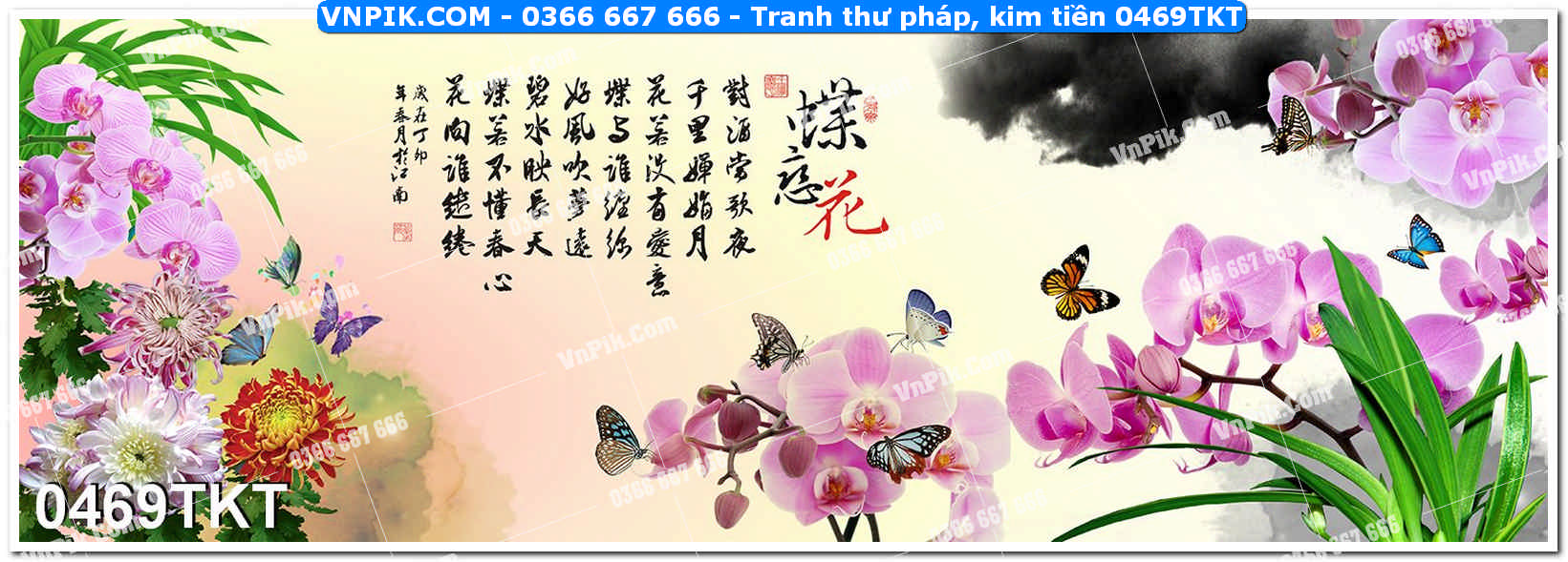 Tranh Thư Pháp – Kim Tiền 0469TKT