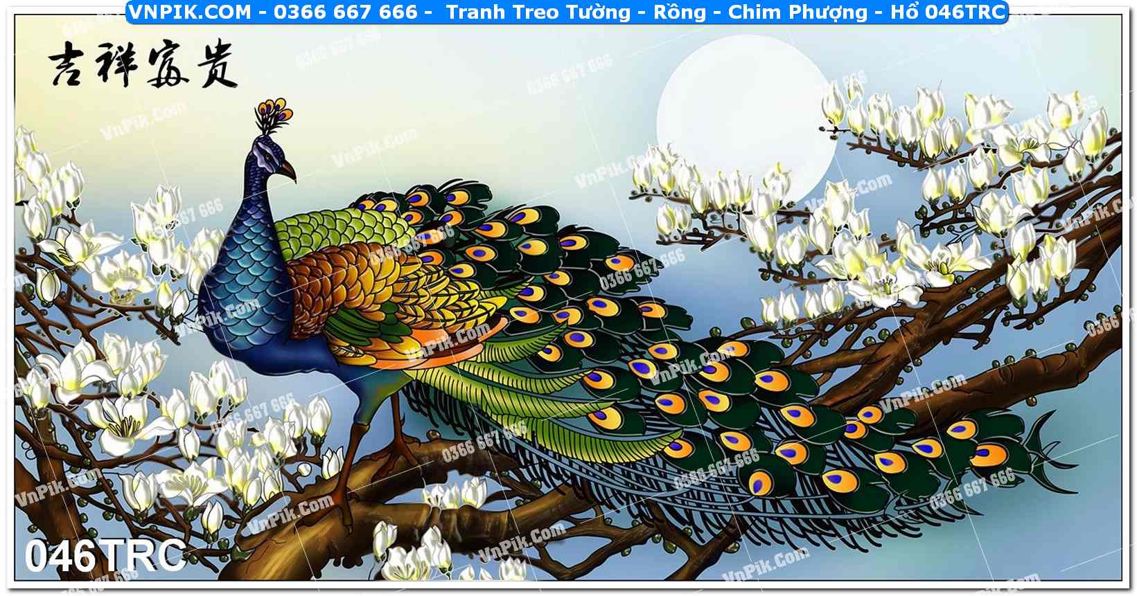 Tranh Treo Tường – Rồng – Chim Phượng – Hổ 046TRC