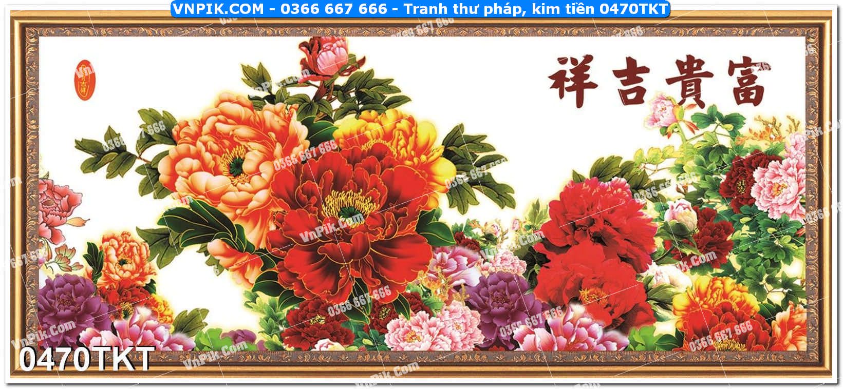 Tranh Thư Pháp – Kim Tiền 0470TKT
