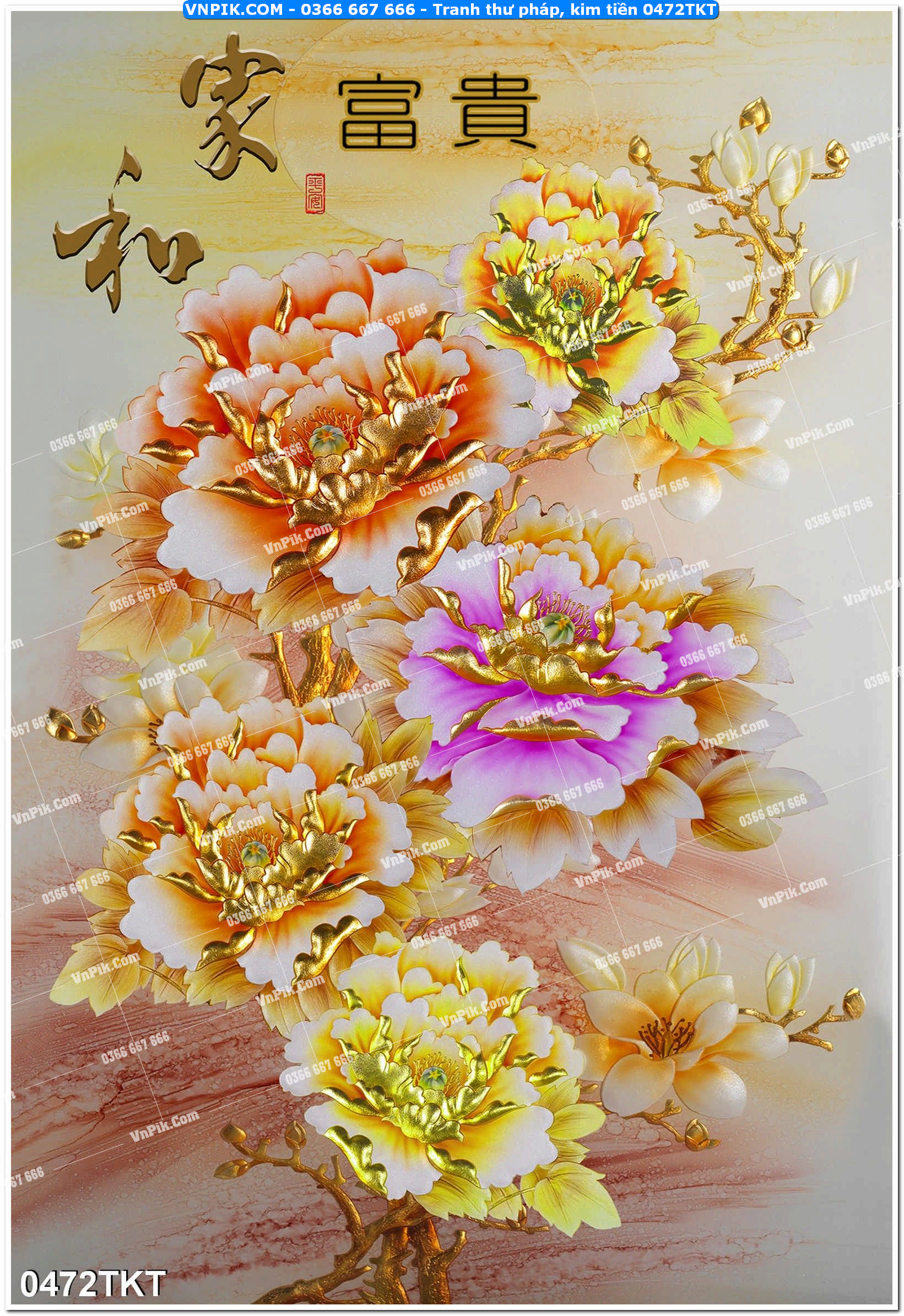 Tranh Thư Pháp – Kim Tiền 0472TKT