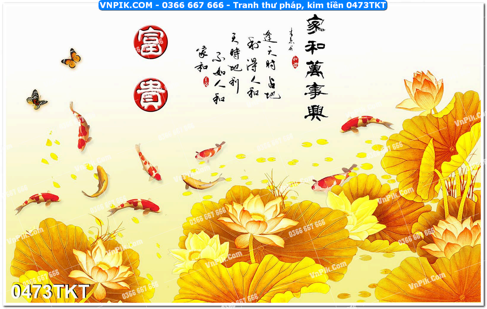 Tranh Thư Pháp – Kim Tiền 0473TKT