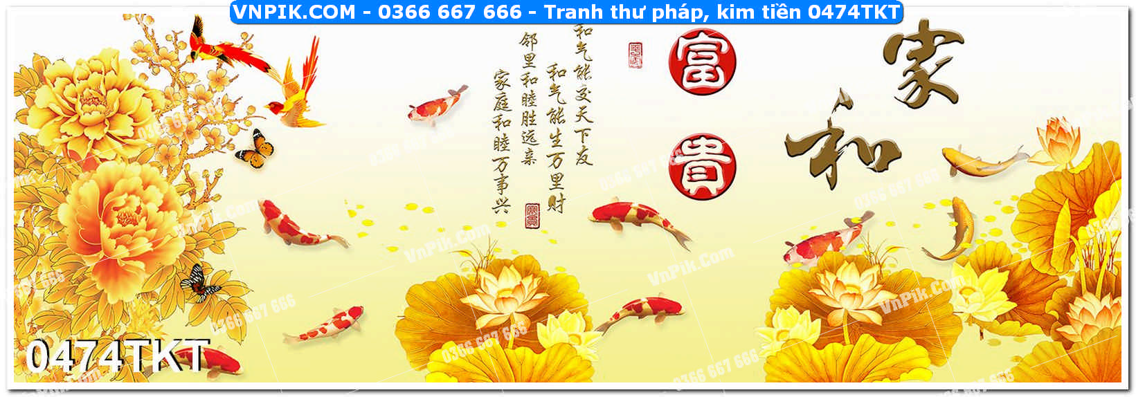 Tranh Thư Pháp – Kim Tiền 0474TKT