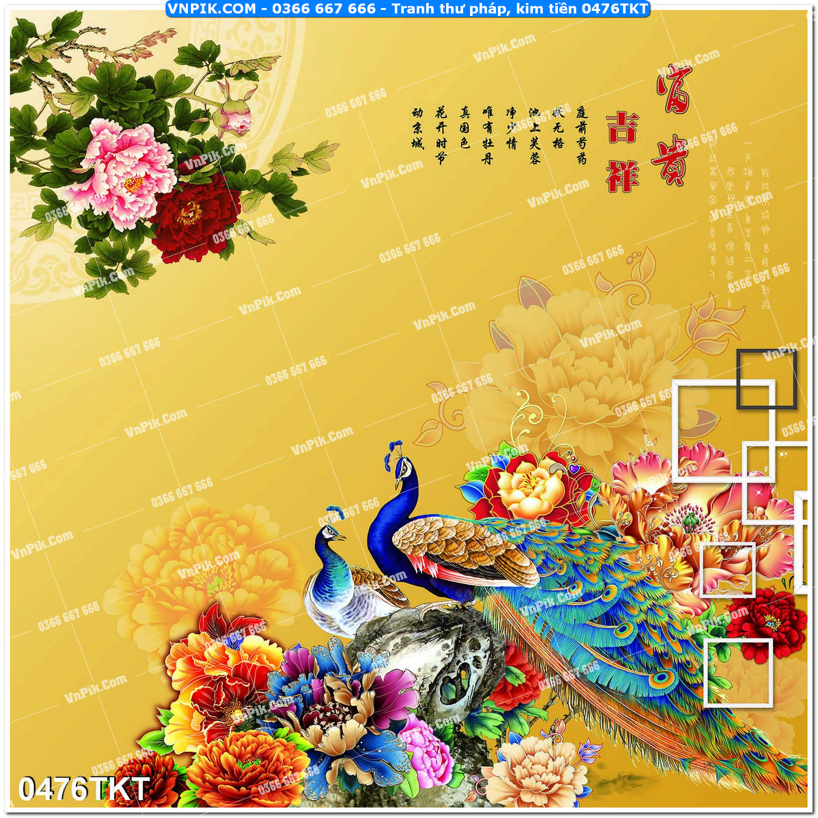 Tranh Thư Pháp – Kim Tiền 0476TKT