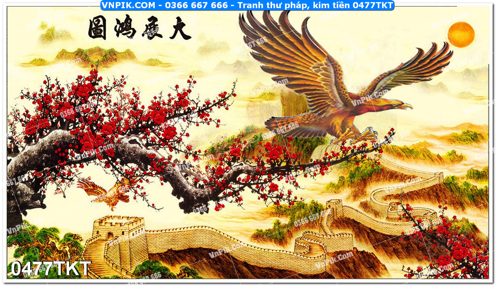 Tranh Thư Pháp – Kim Tiền 0477TKT